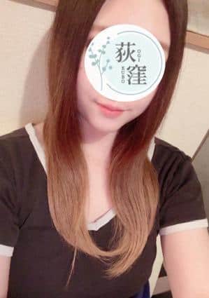 荻窪 Ogi Spa セラピスト ほのか