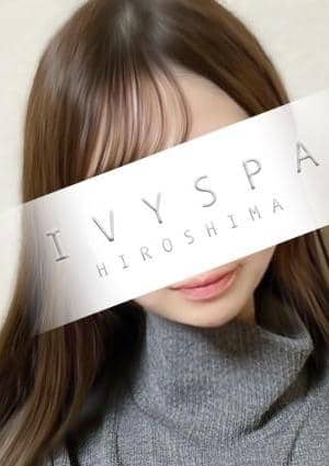 出張専門高級メンズエステ IVY SPA（アイビースパ） 広島 セラピスト 藤咲りおん