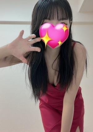 ゆうな