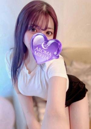 AROMA MIREIA（アロマミレイア） セラピスト 星乃しおん