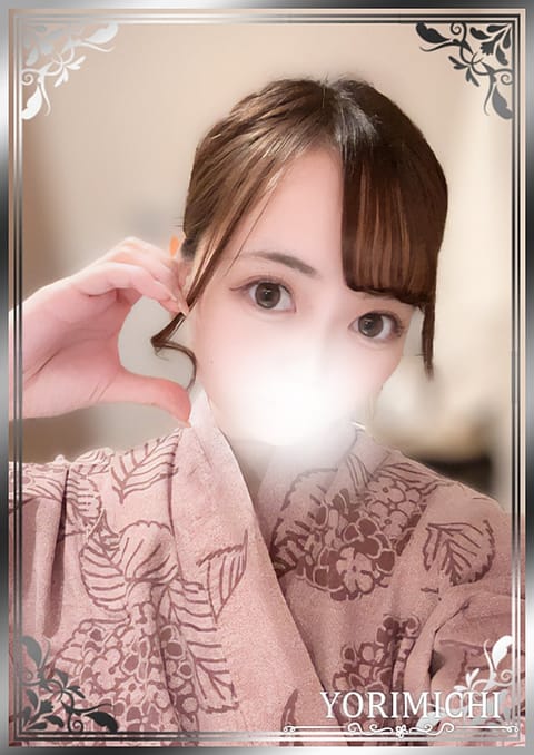 Yorimichi（よりみち） セラピスト 福原ねる 22歳