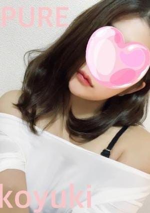 新横浜メンズエステ PURE（ピュア） セラピスト こゆき