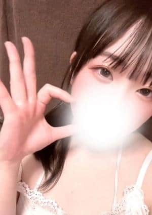 ゆん