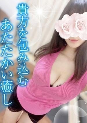 ふう