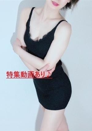 小西りか