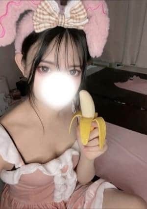 あみ