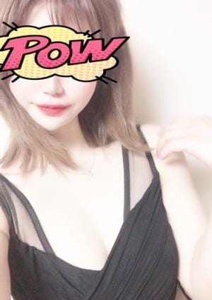 美羽 みう