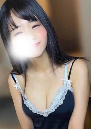 えま