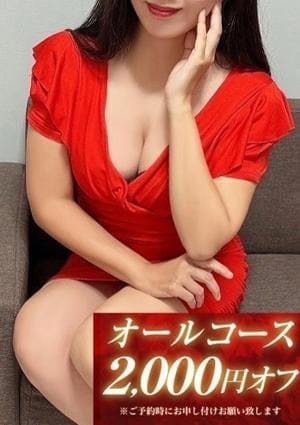 SPALOT.Mrs（スパロットミセス） セラピスト 霞-かすみ-