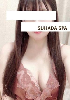 すはだSPA セラピスト 仲川しほ