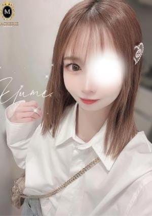 ゆめ