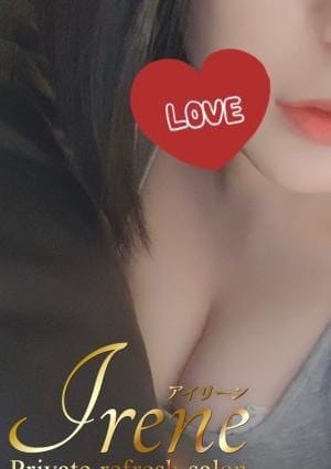 早乙女れい