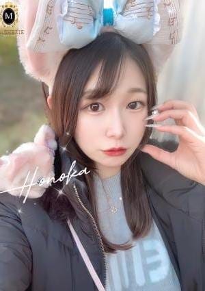 ほのか