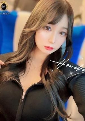 MACHERIE（マシェリ） セラピスト ほのか