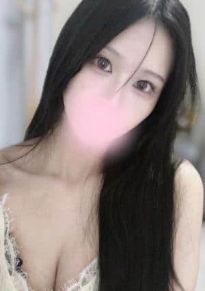 さな