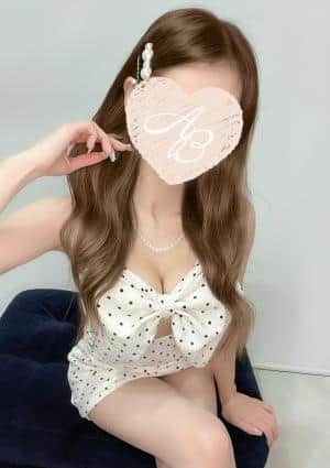すず