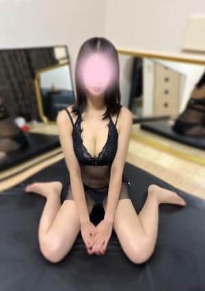 まり