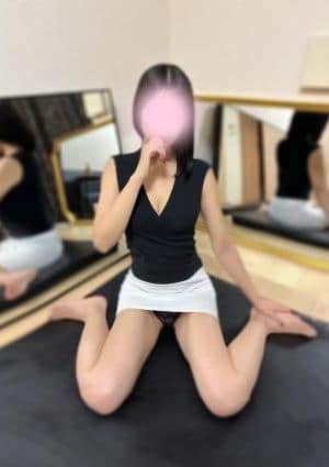 まり