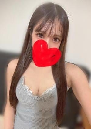 しほ
