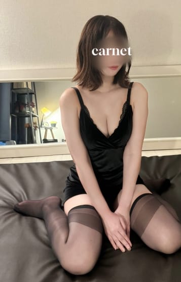 りん
