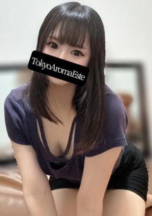 東京アロマエステ セラピスト 有栖らむ