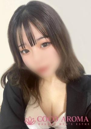 ウルハ