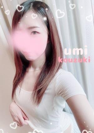 Umi セラピスト 香月