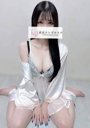りお