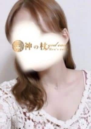 みき
