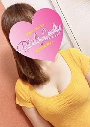 ゆき