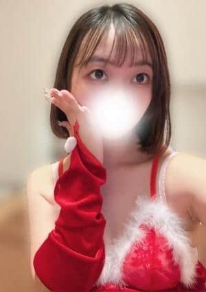 いお