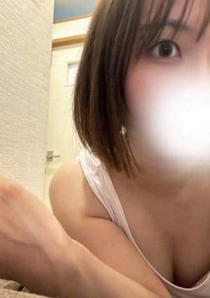 いお