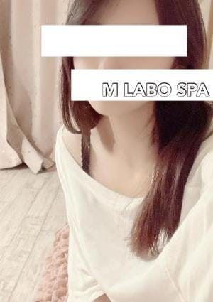 M Labo Spa（エムラボスパ） セラピスト 結城ありさ