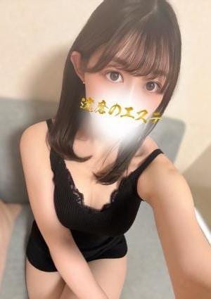 けい