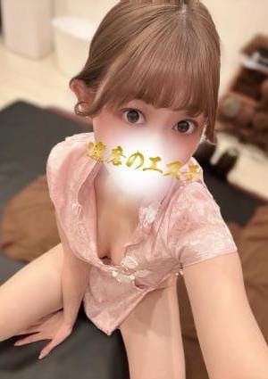達磨のエステ セラピスト けい