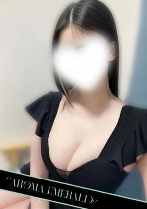 AromaEmerald～アロマエメラルド～ セラピスト 藍葉みと