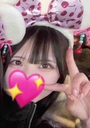 さや