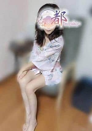 都-miyako- セラピスト 幸