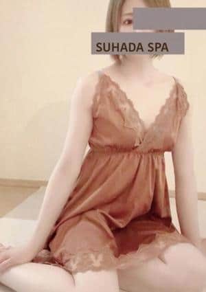 すはだSPA 大宮ルーム セラピスト 琴音ゆあ