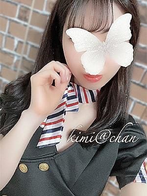 松戸 AROMA REGINA（アロマレジーナ） セラピスト 君塚