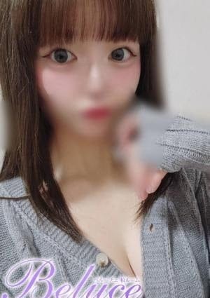 Beluce （べルーチェ） セラピスト 心愛しおり
