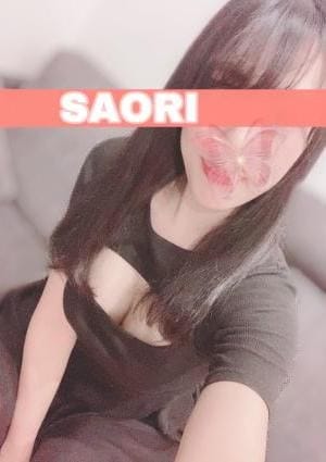 石原さおり