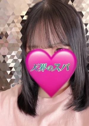 りり