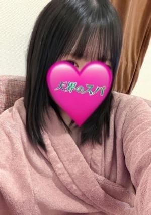 りり