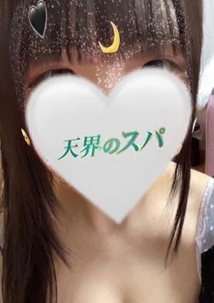 天界のスパ 明大前 セラピスト りり