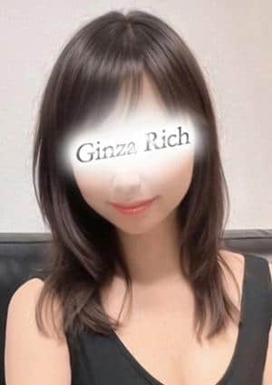 銀座リッチ ～Ginza Rich～ セラピスト 関口かこ