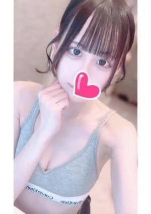 shake spa セラピスト るな