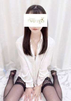 めぐ