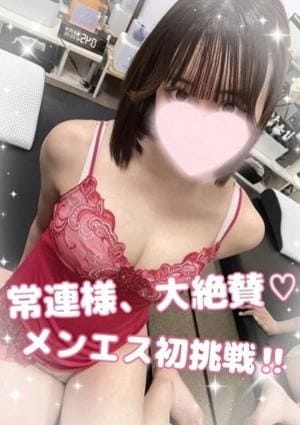 Churitos（チュリトス） セラピスト 木暮 まくら