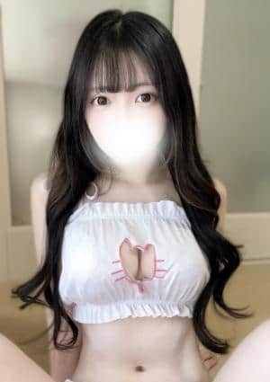 うる